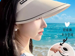 国产精品秘麻豆 Tiktok 夏季新款时尚潮流防晒透气遮阳帽