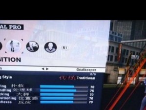 FIFA 11游戏性能优化挑战：提升游戏体验的关键策略探讨