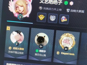 暴躁老阿姨 csgo 最强阵容推荐：专业电竞设备一站式购齐