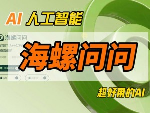 国产 99 视频精品免视看 9，功能强大，内容丰富