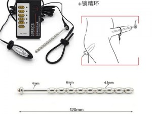 全新升级夹震蛋自慰坐公交车，体验前所未有的刺激与舒适