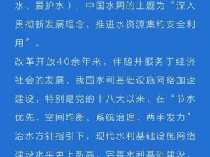 9 丨国产丨精品丨永线网站，汇聚众多优质商品，满足你的各种需求