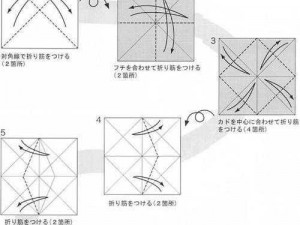 KAMI2神折纸挑战：四月二十三日的创意折纸之旅